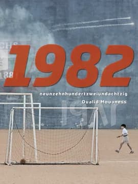 1982